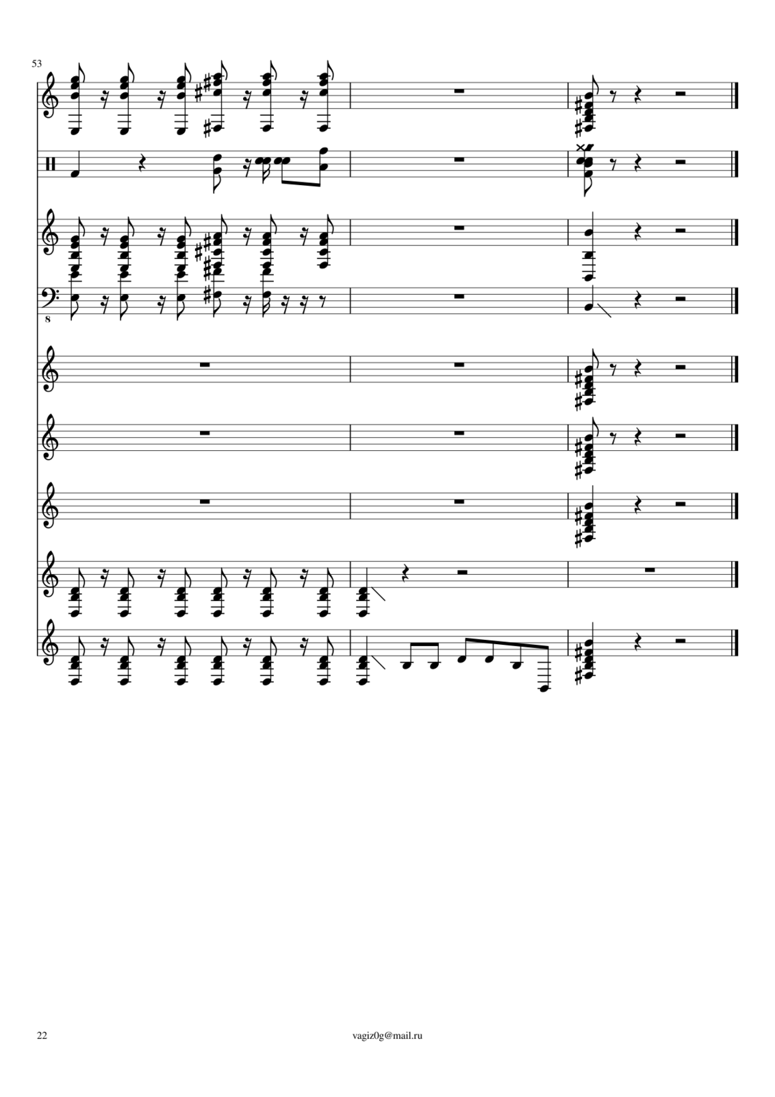 Gangnam Style slide, Image 22
