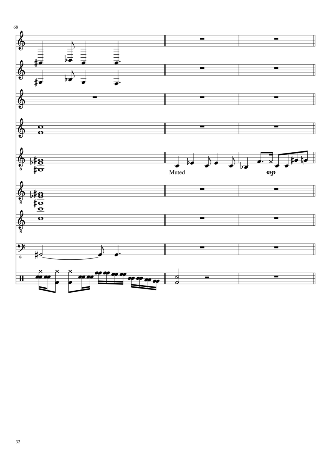 Amour slide, Image 32