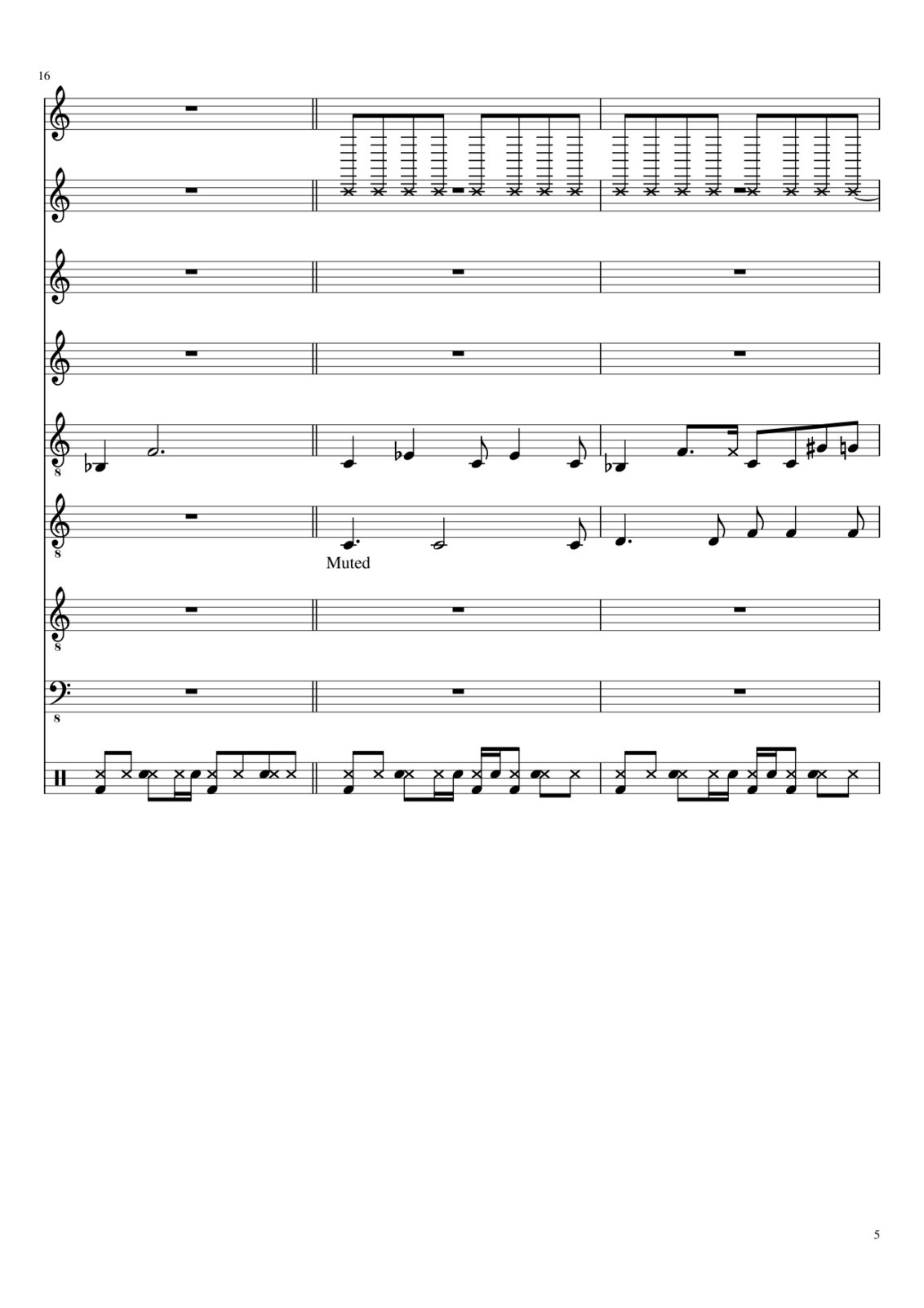 Amour slide, Image 5