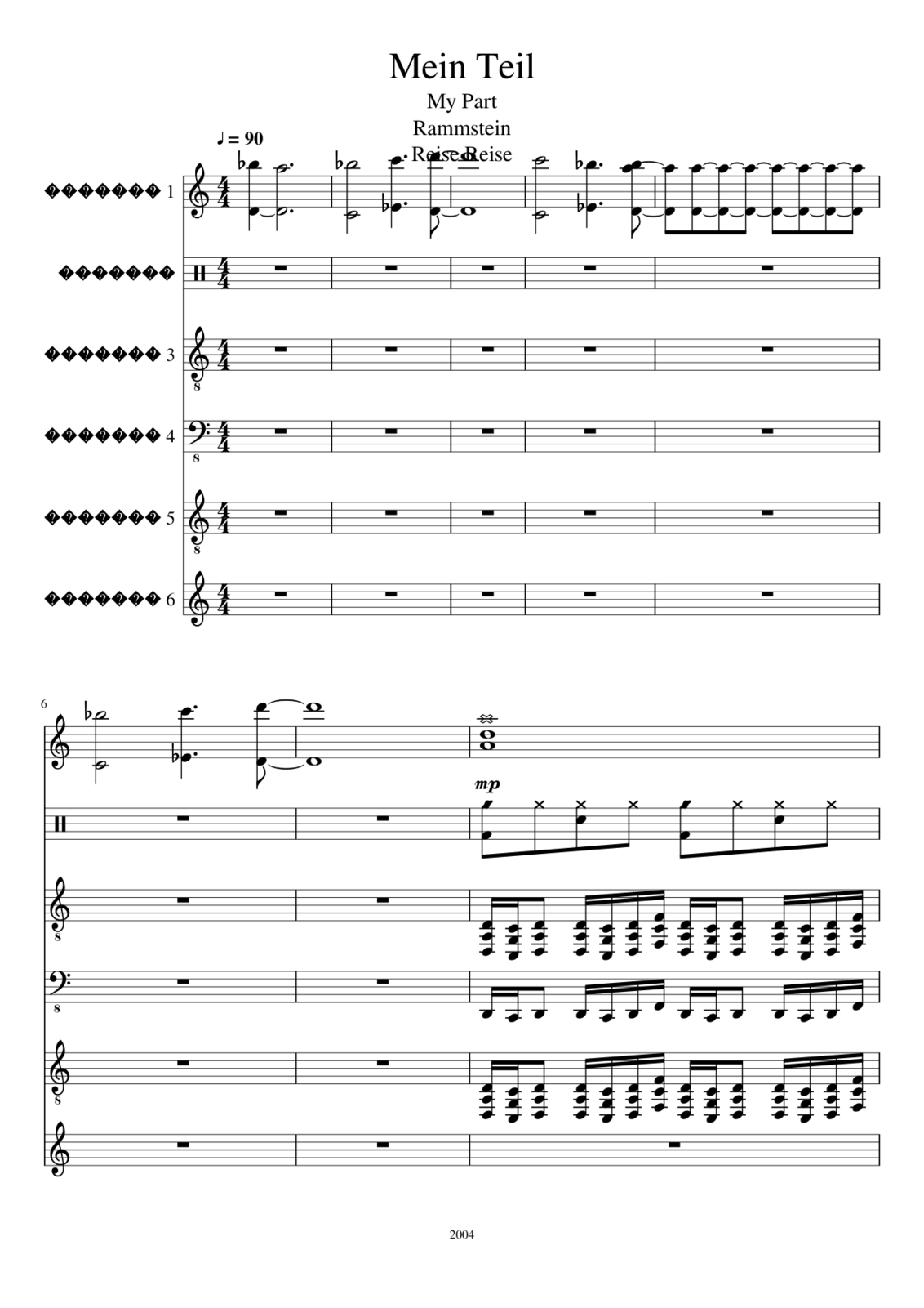 Mein Teil slide, Image 1