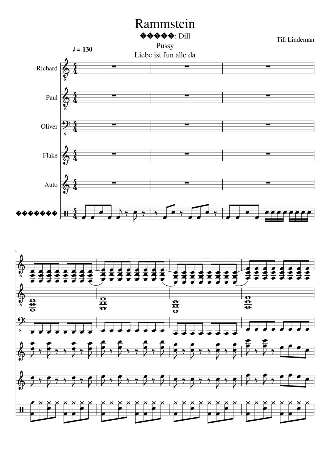 Pussy slide, Image 1