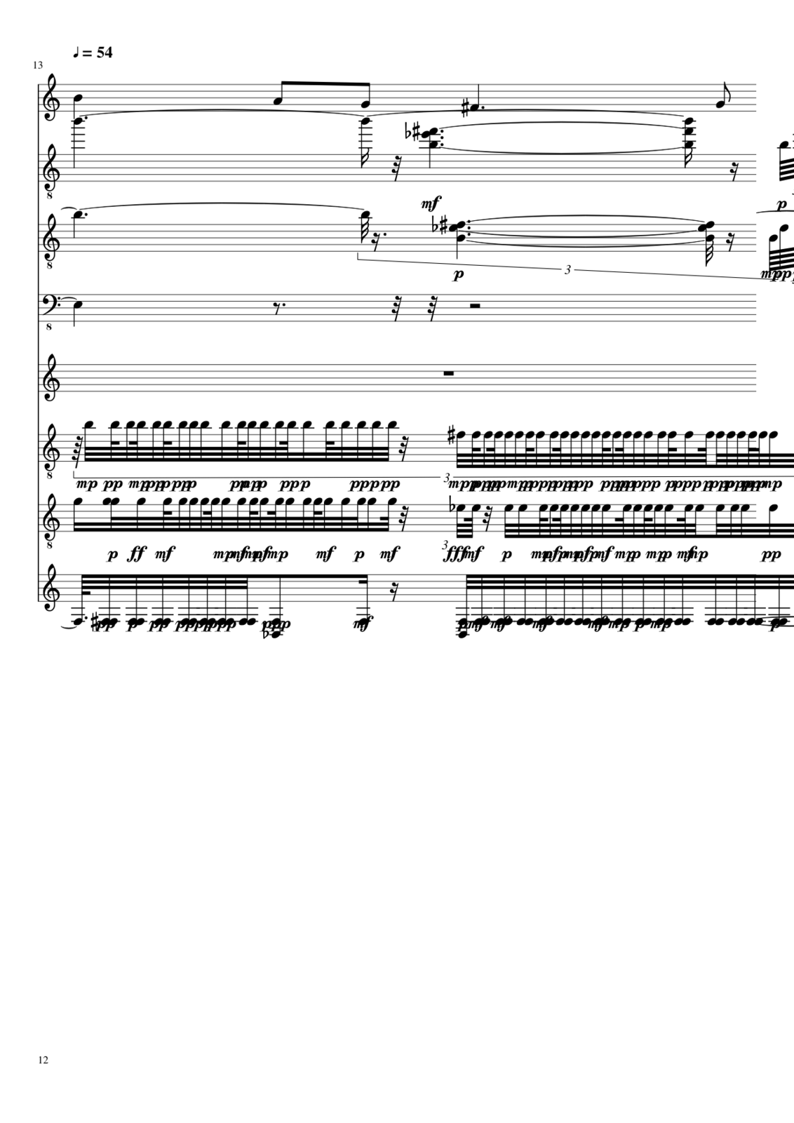 Korobeyniki slide, Image 12