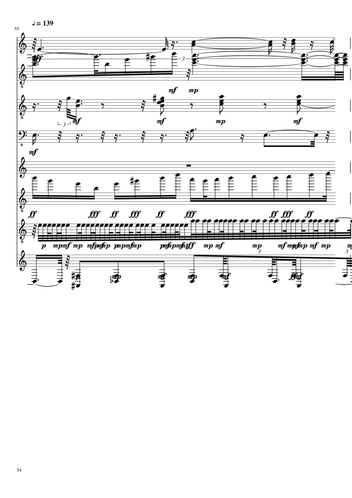 Korobeyniki slide, Image 54
