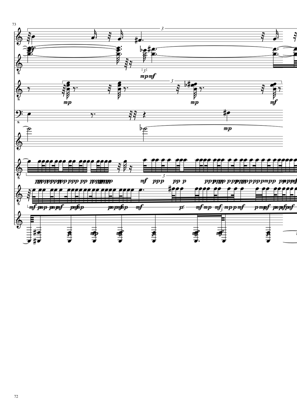 Korobeyniki slide, Image 72