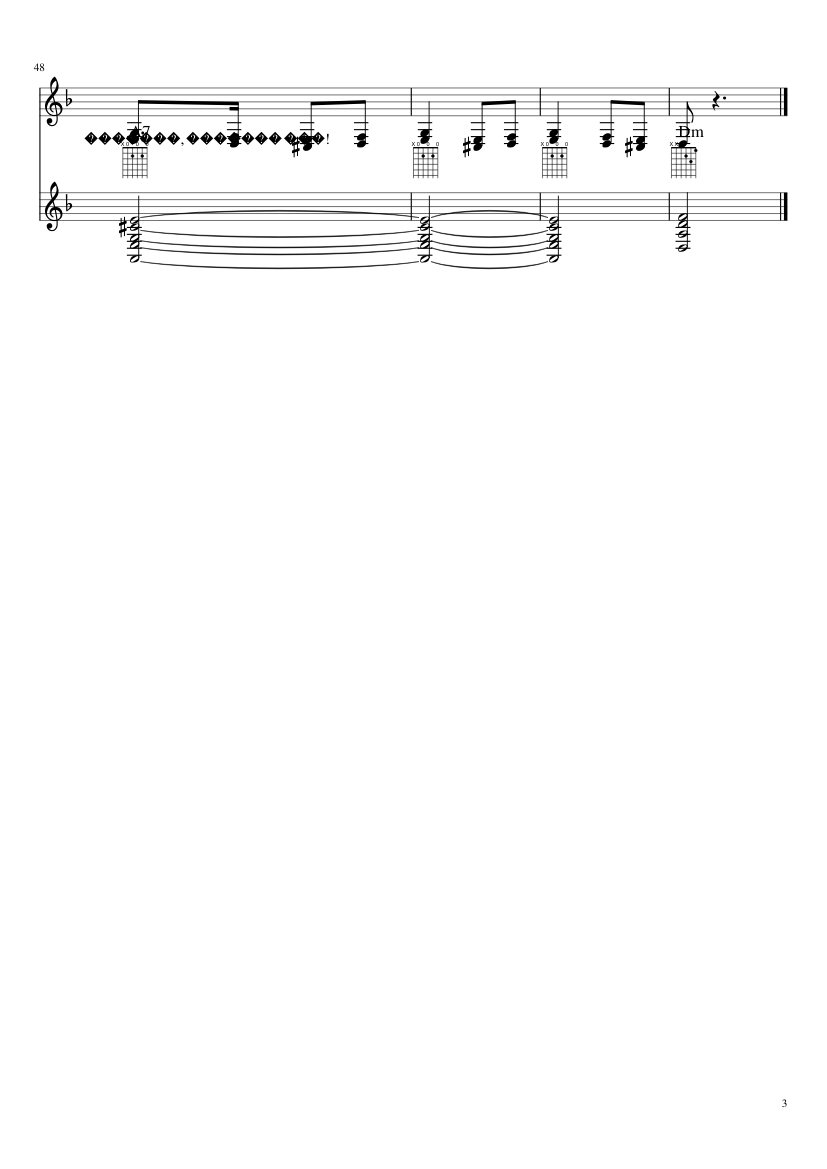 Kalinka slide, Image 3