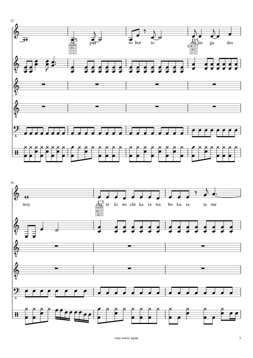 Mazingaz slide, Image 3