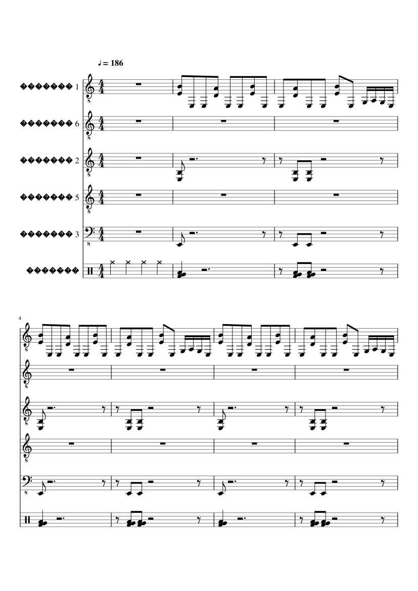 Save The Human Race slide, Image 1
