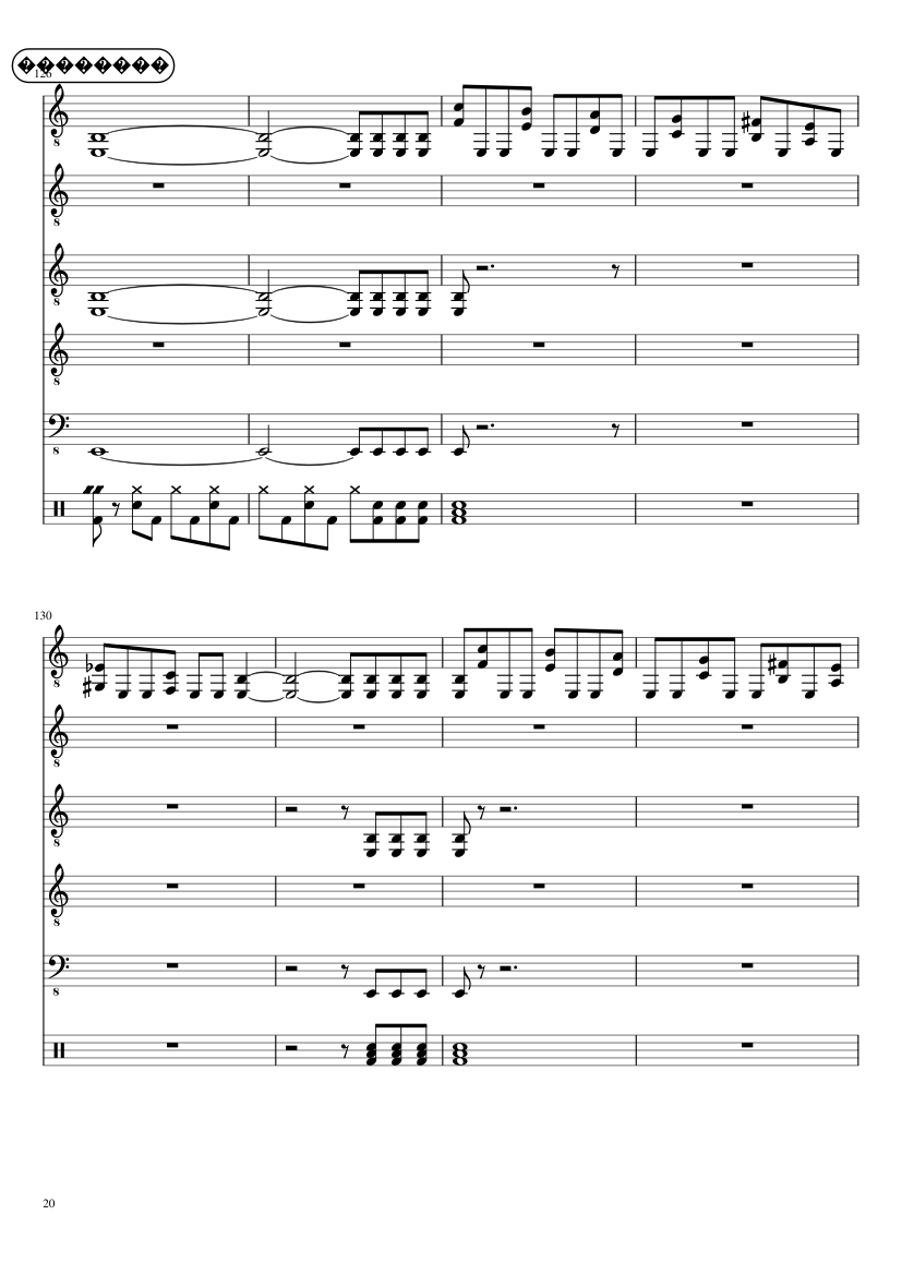 Save The Human Race slide, Image 20