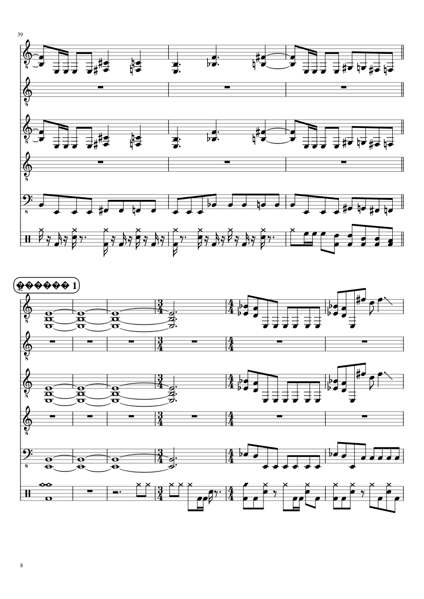 Save The Human Race slide, Image 8