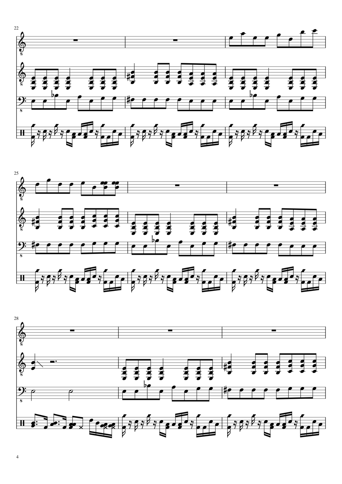 Stargazer slide, Image 4