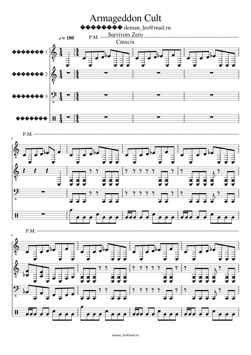 Armageddon Cult slide, Image 1