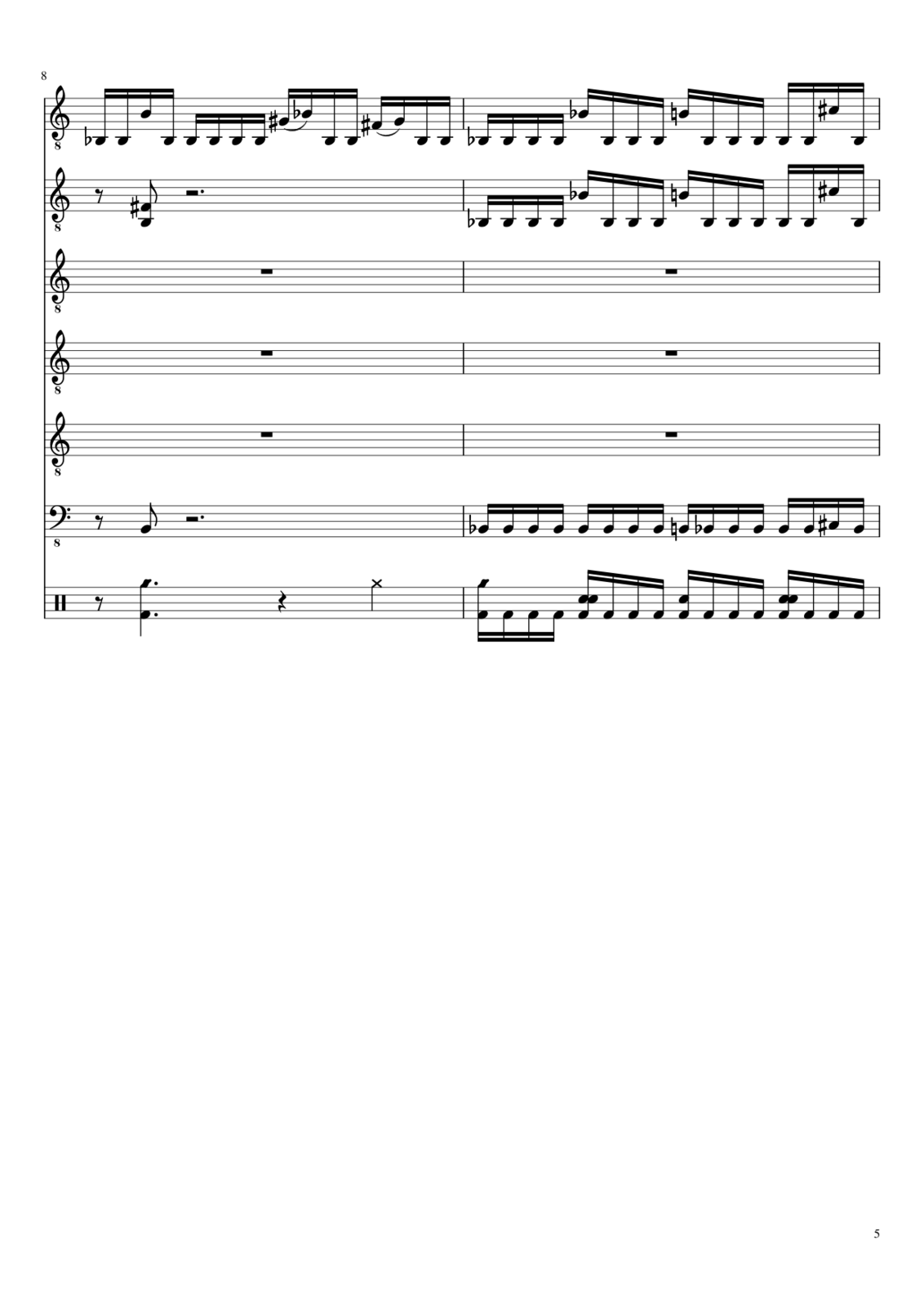 Nemesis slide, Image 5