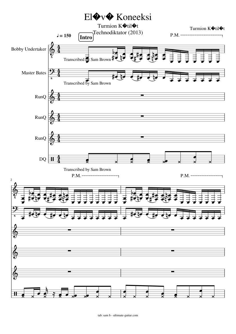 Elava Koneeksi slide, Image 1