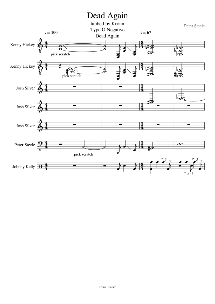 Dead Again slide, Image 1