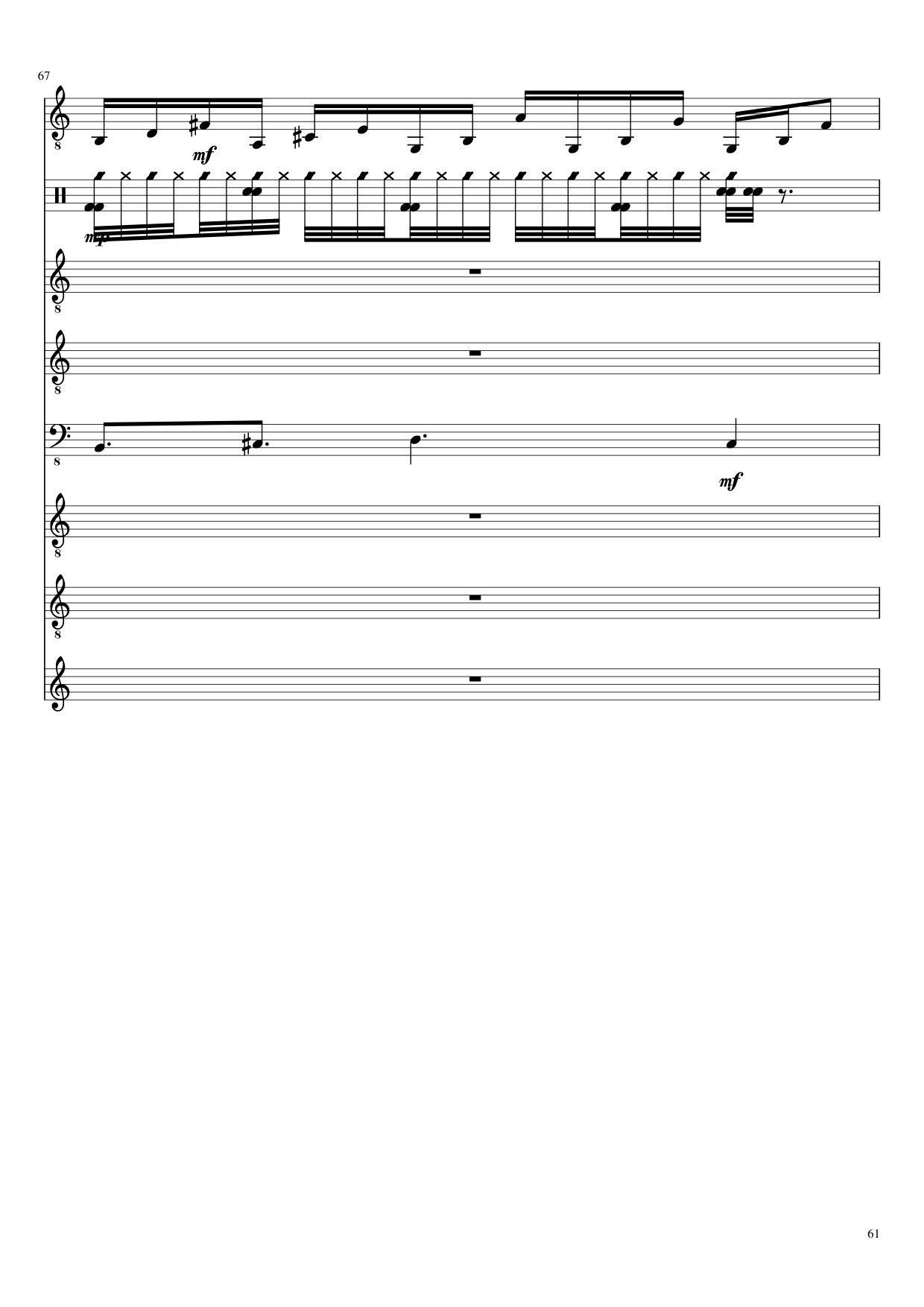 Zombie Autopilot slide, Image 61