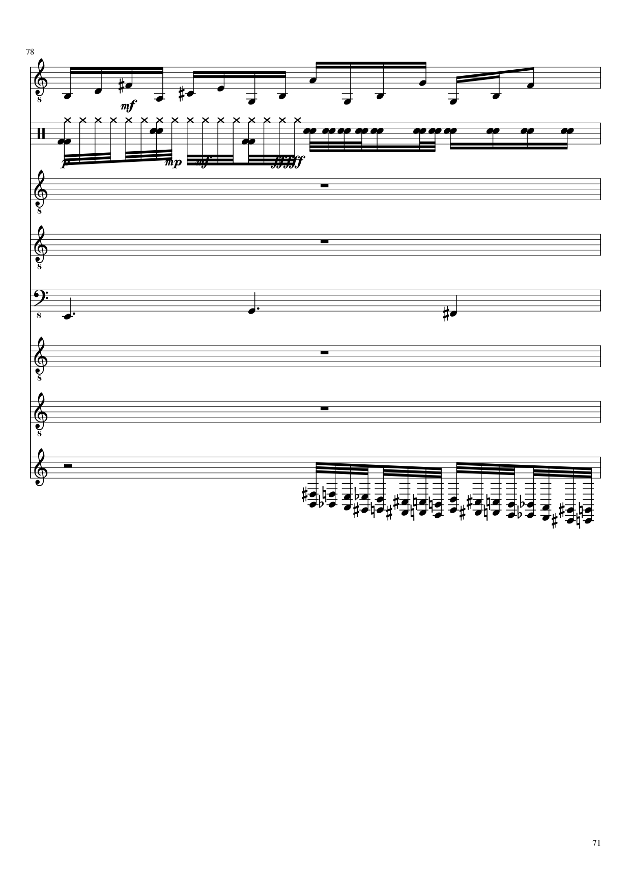 Zombie Autopilot slide, Image 71