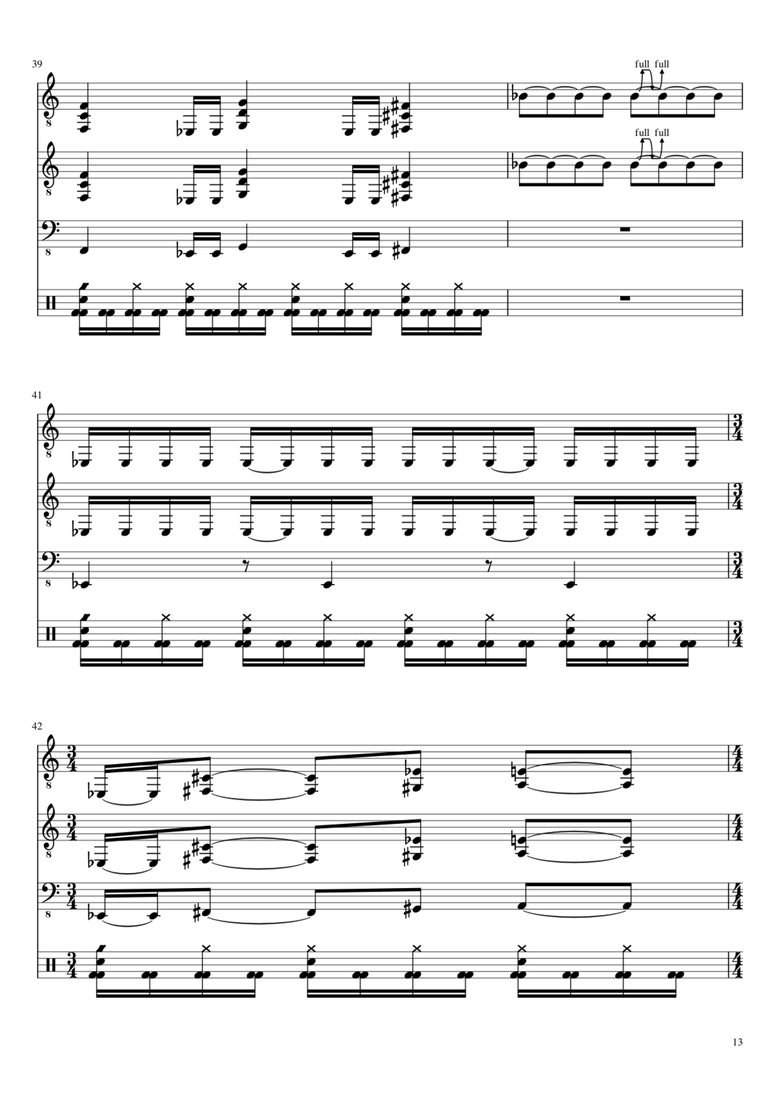 Xepher slide, Image 13