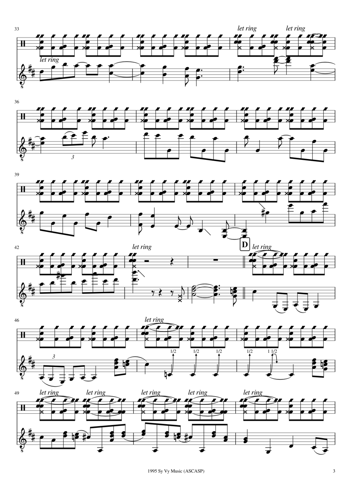 Juice slide, Image 3