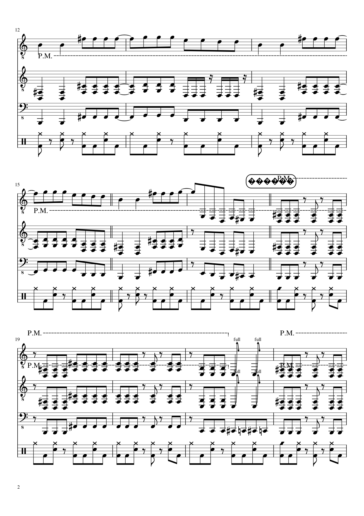 Demon slide, Image 2