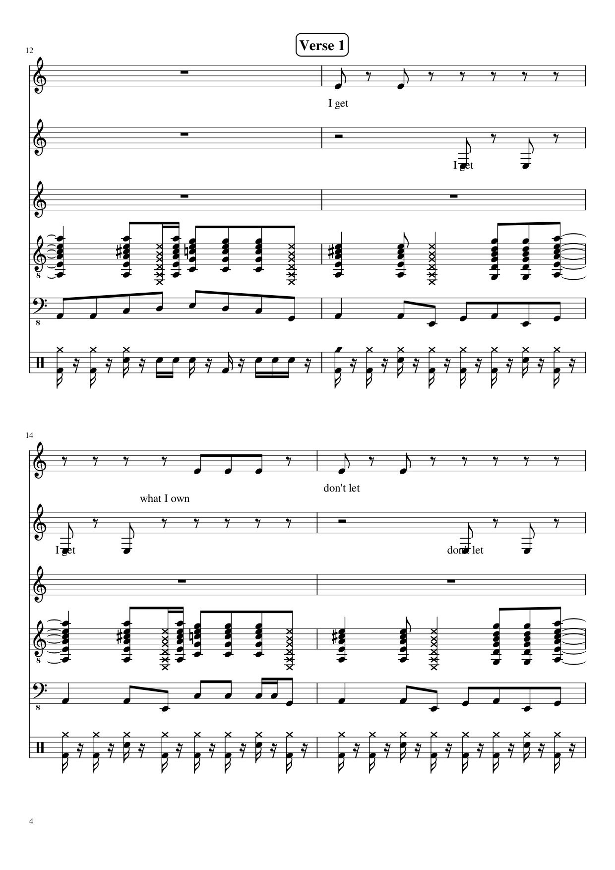 Outtathaway slide, Image 4