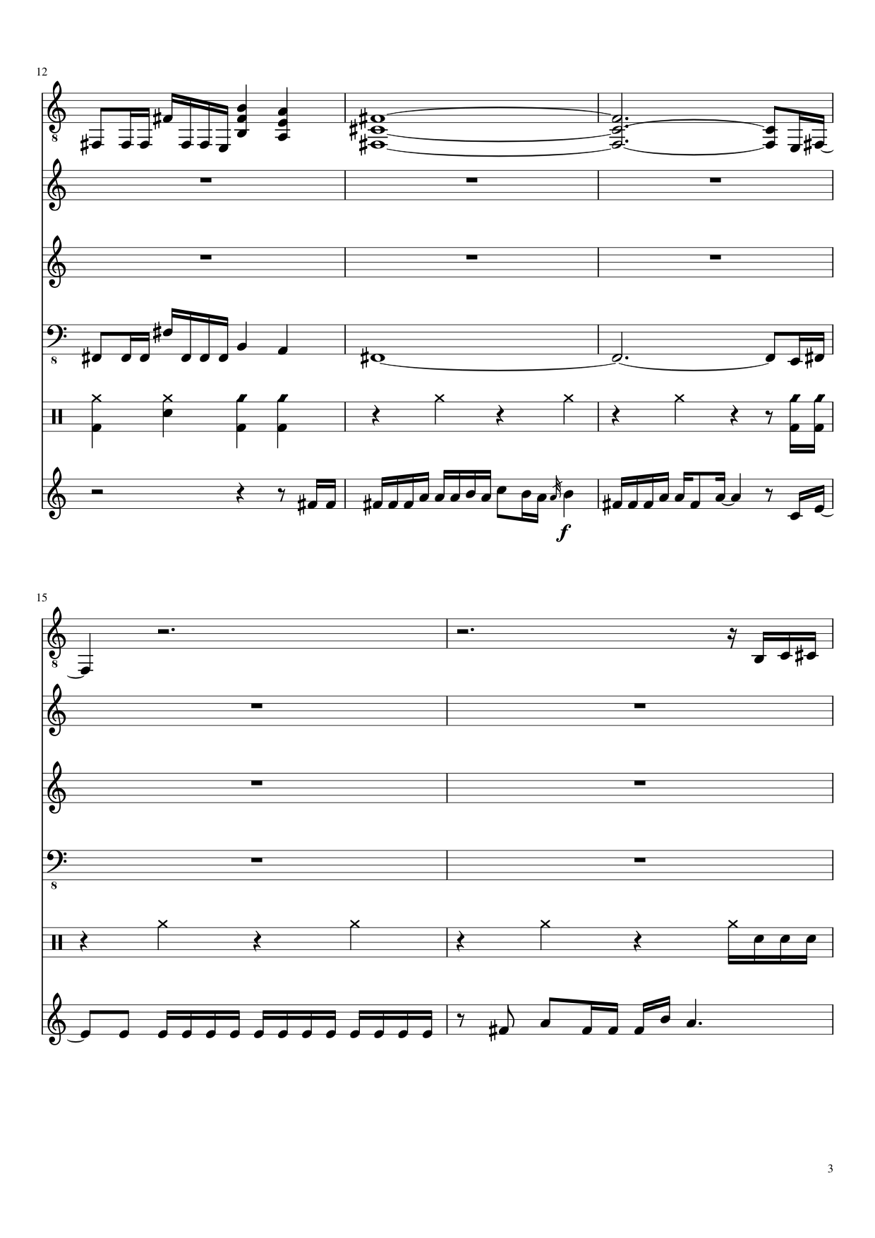 Still Of The Night slide, Image 3