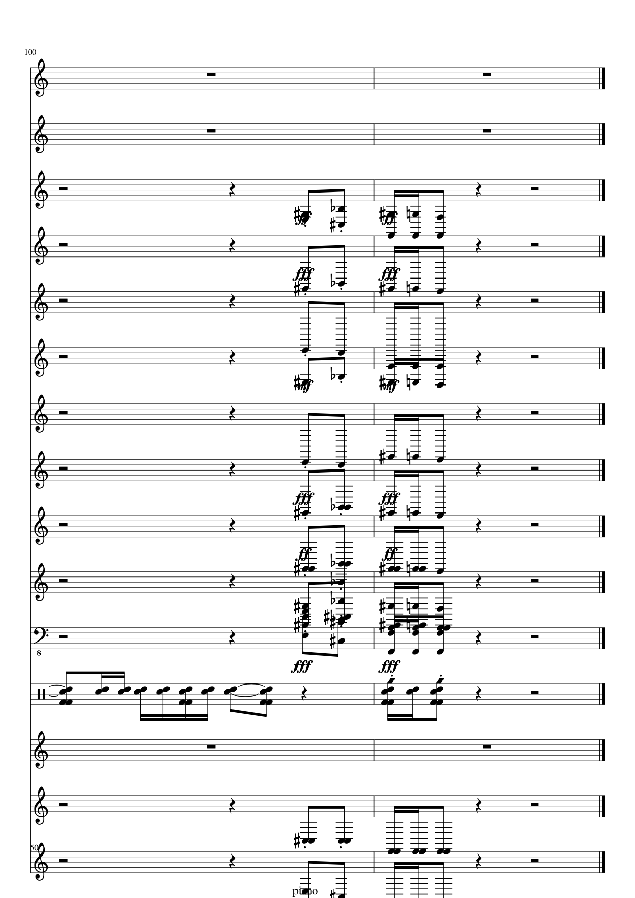 Duel Of The Fates slide, Image 50