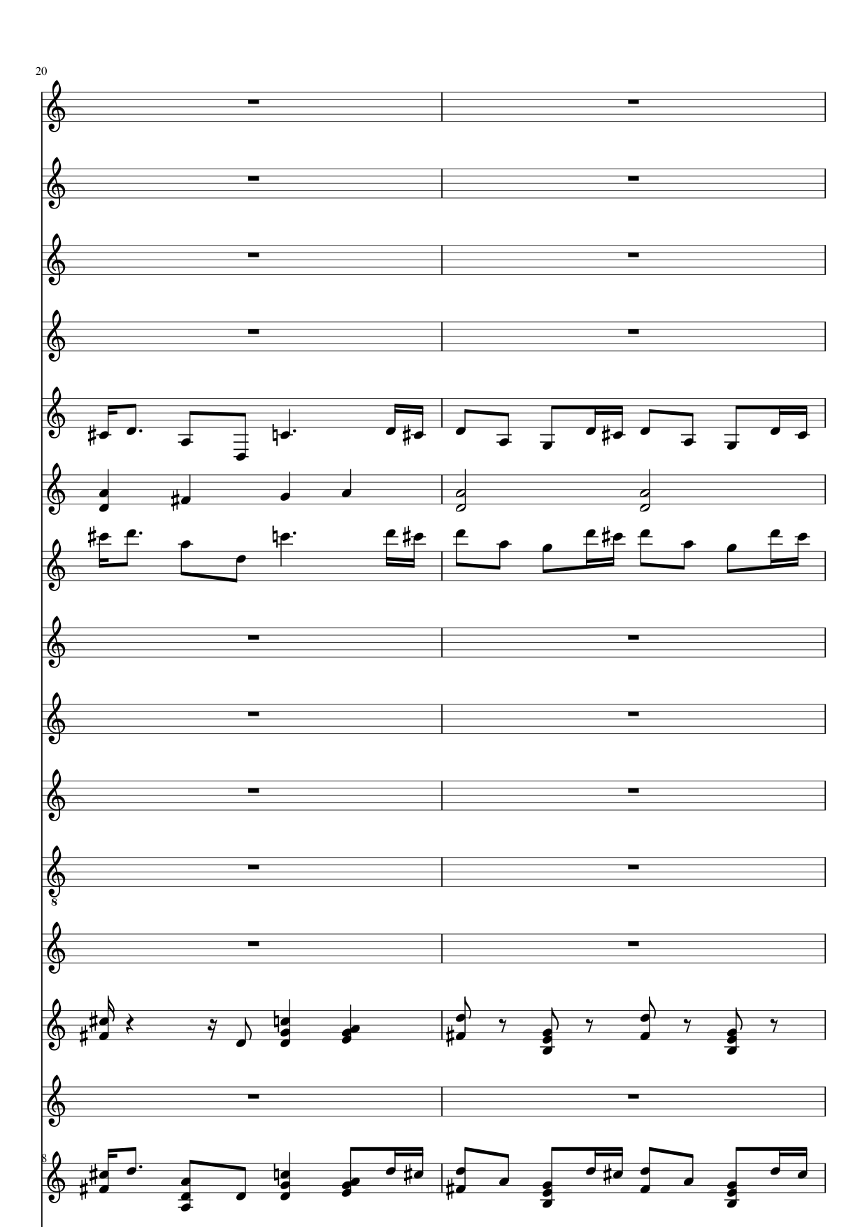 Jurassic Park Theme slide, Image 8