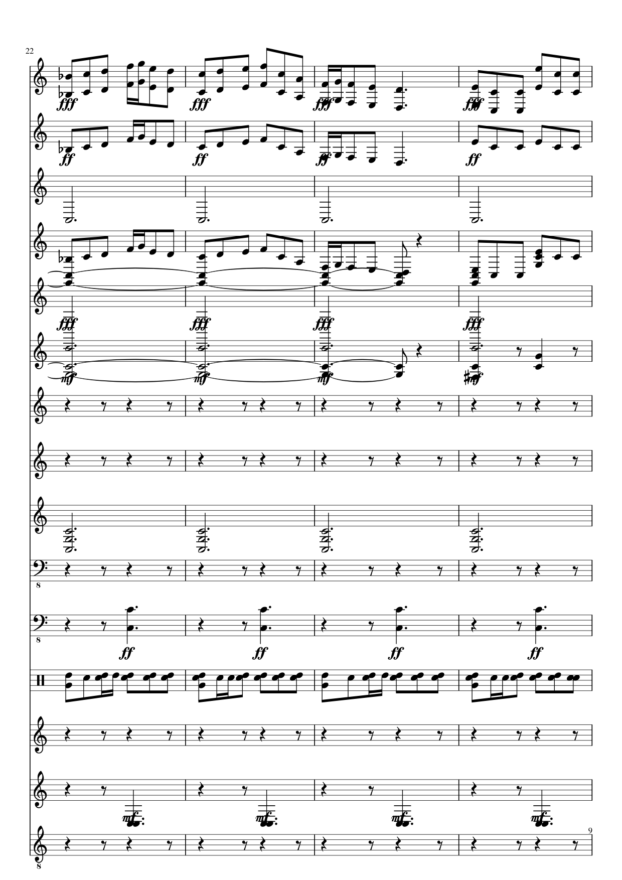 Symphonic Suite From Far And Away slide, Image 9