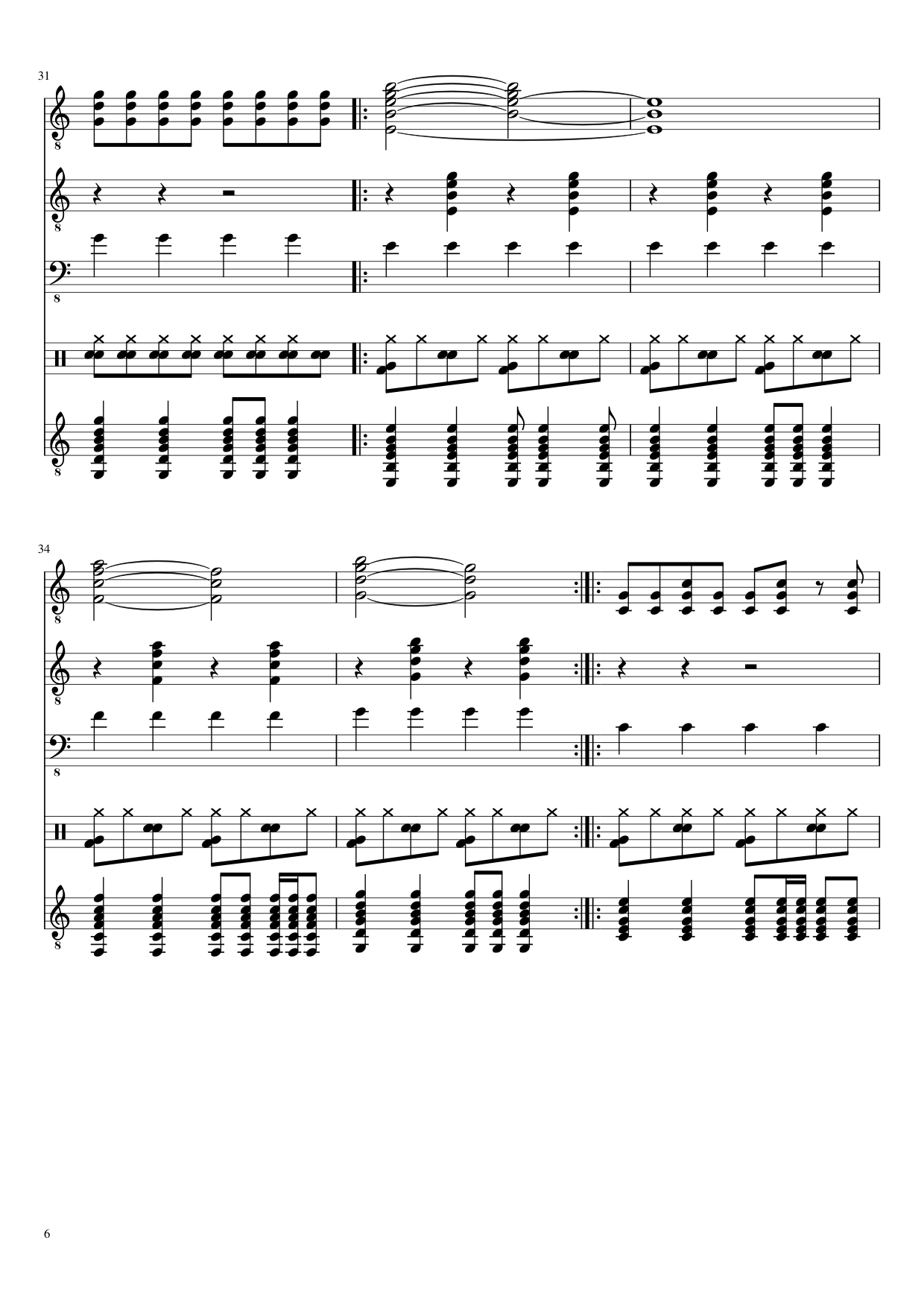 Comme Un Kenyan slide, Image 6
