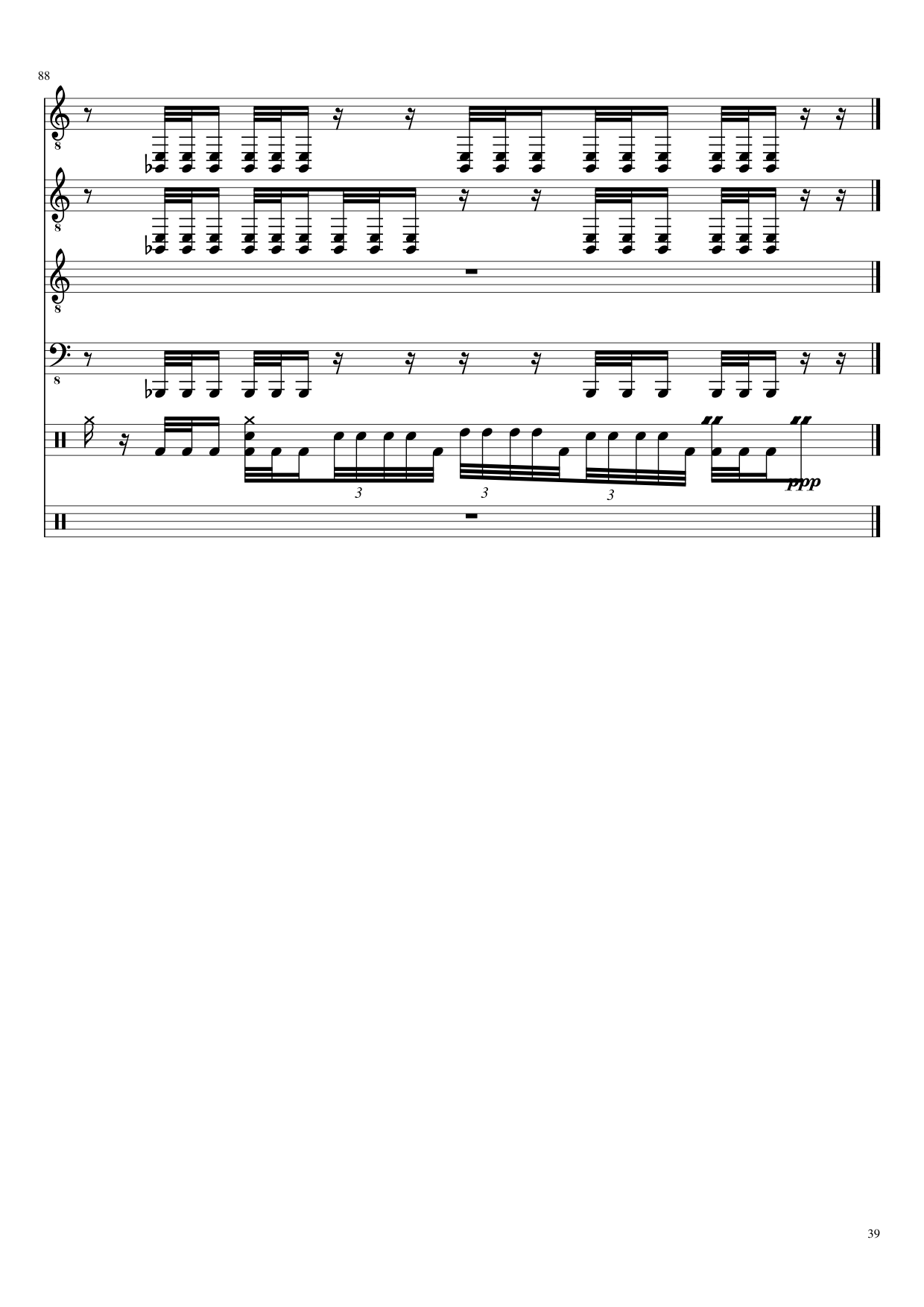 Reprogrammed To Hate slide, Image 39