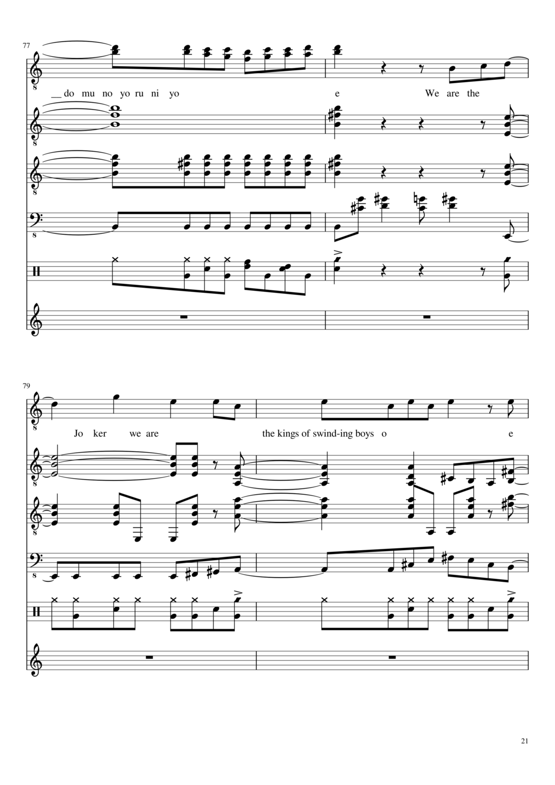 Joker slide, Image 21