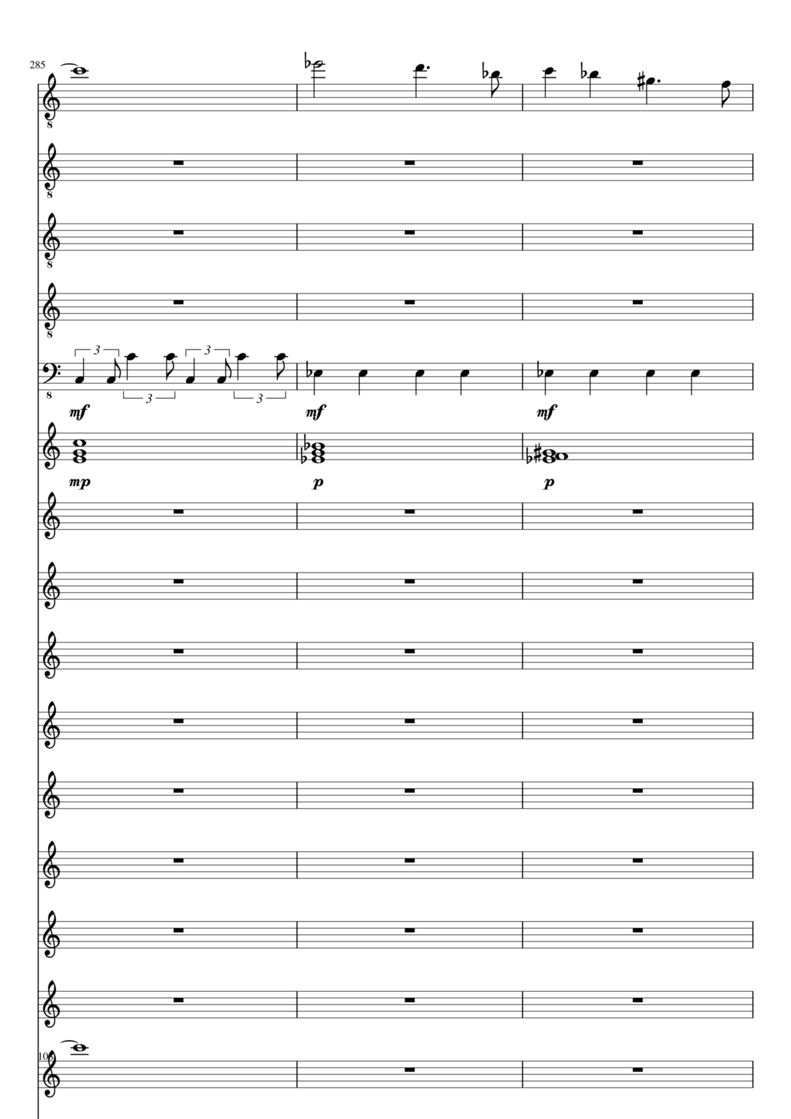 Machine Messiah slide, Image 108