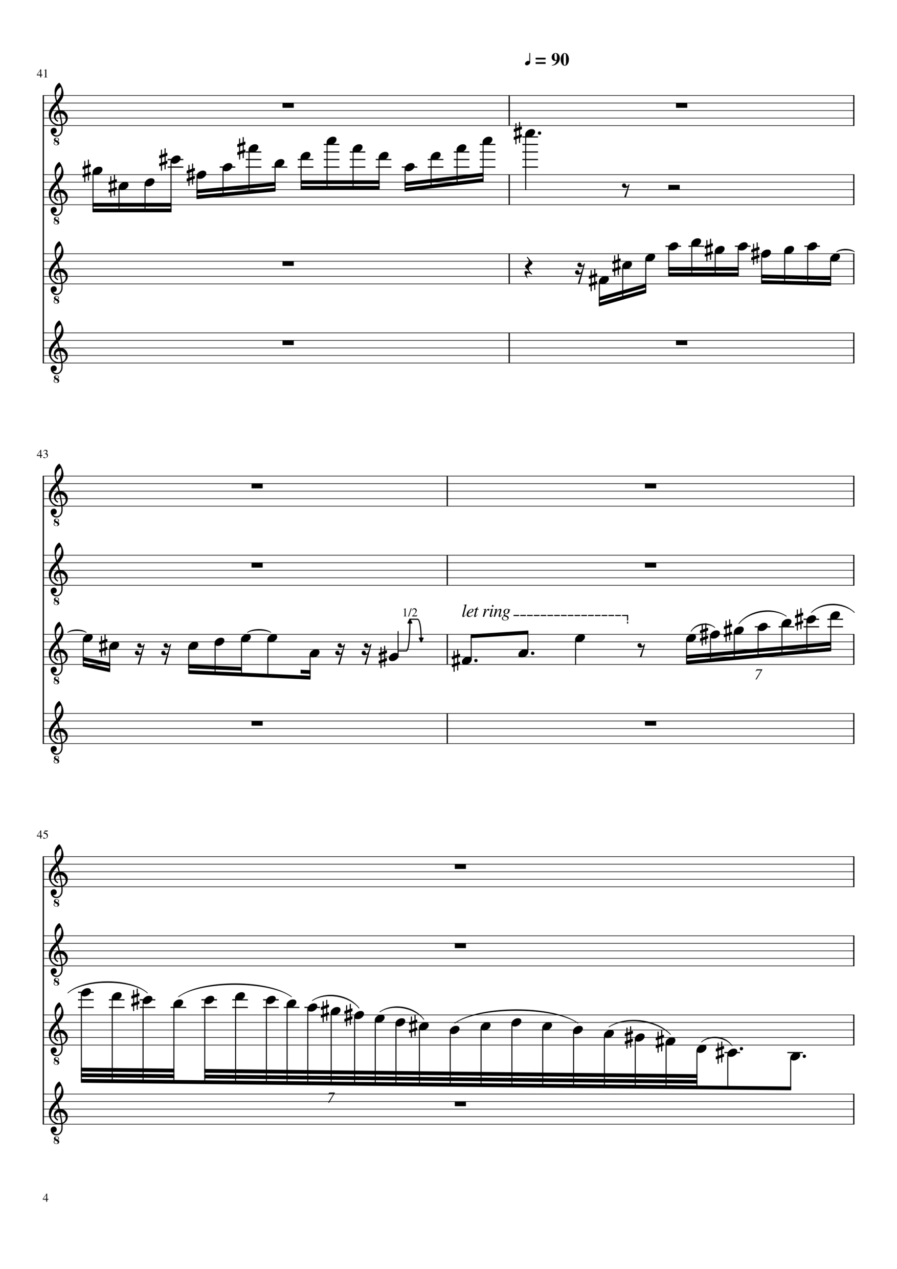 Evgeny Karpunin & Yuri Losev & Tora Nagum & Egor Koshelev - Petrucci Style slide, Image 4