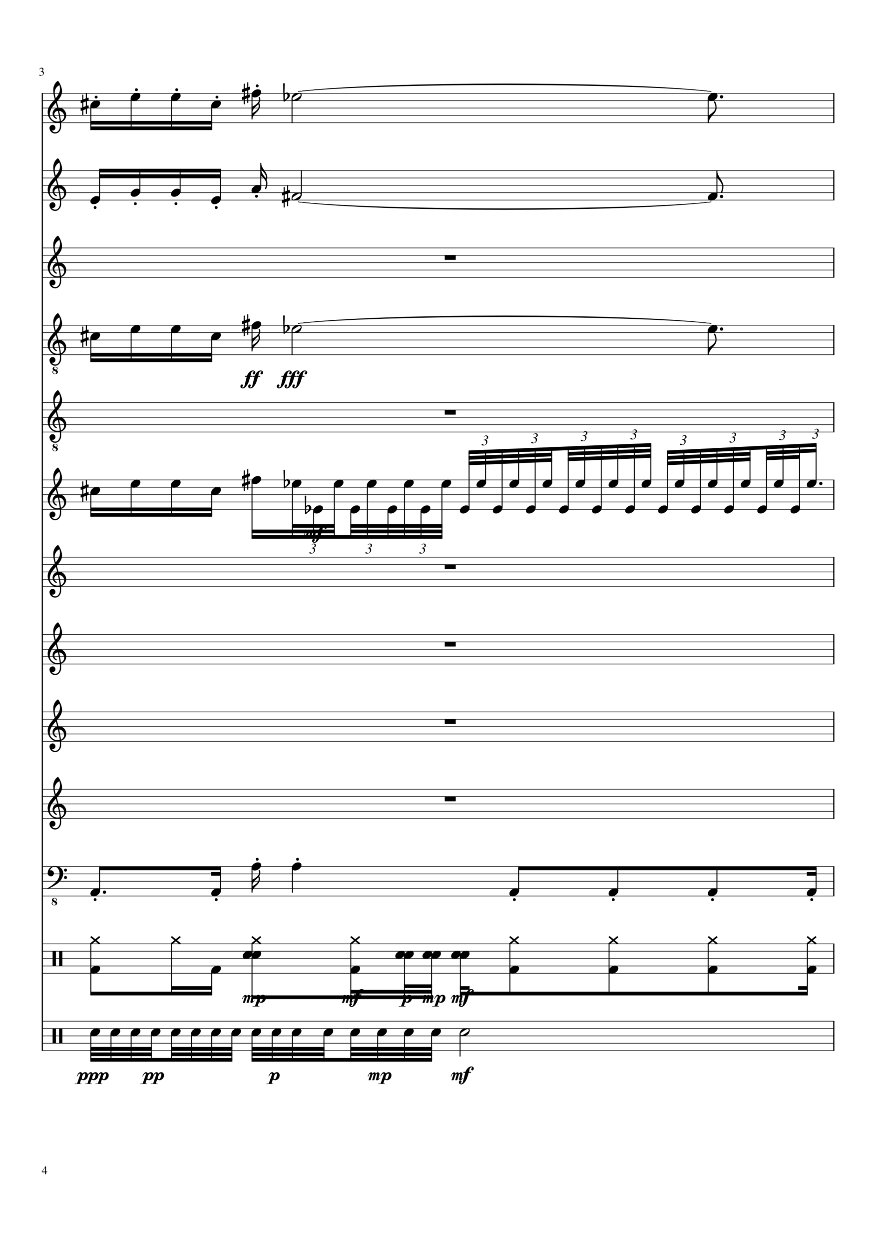 Montana slide, Image 4