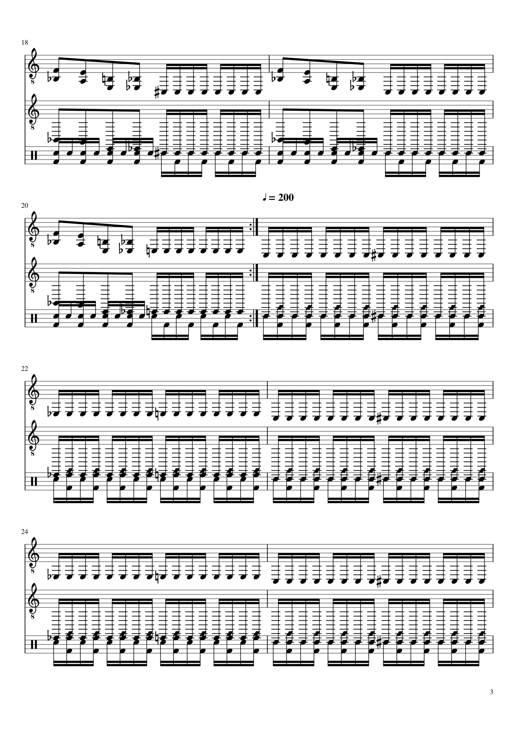 Brutal Death slide, Image 3