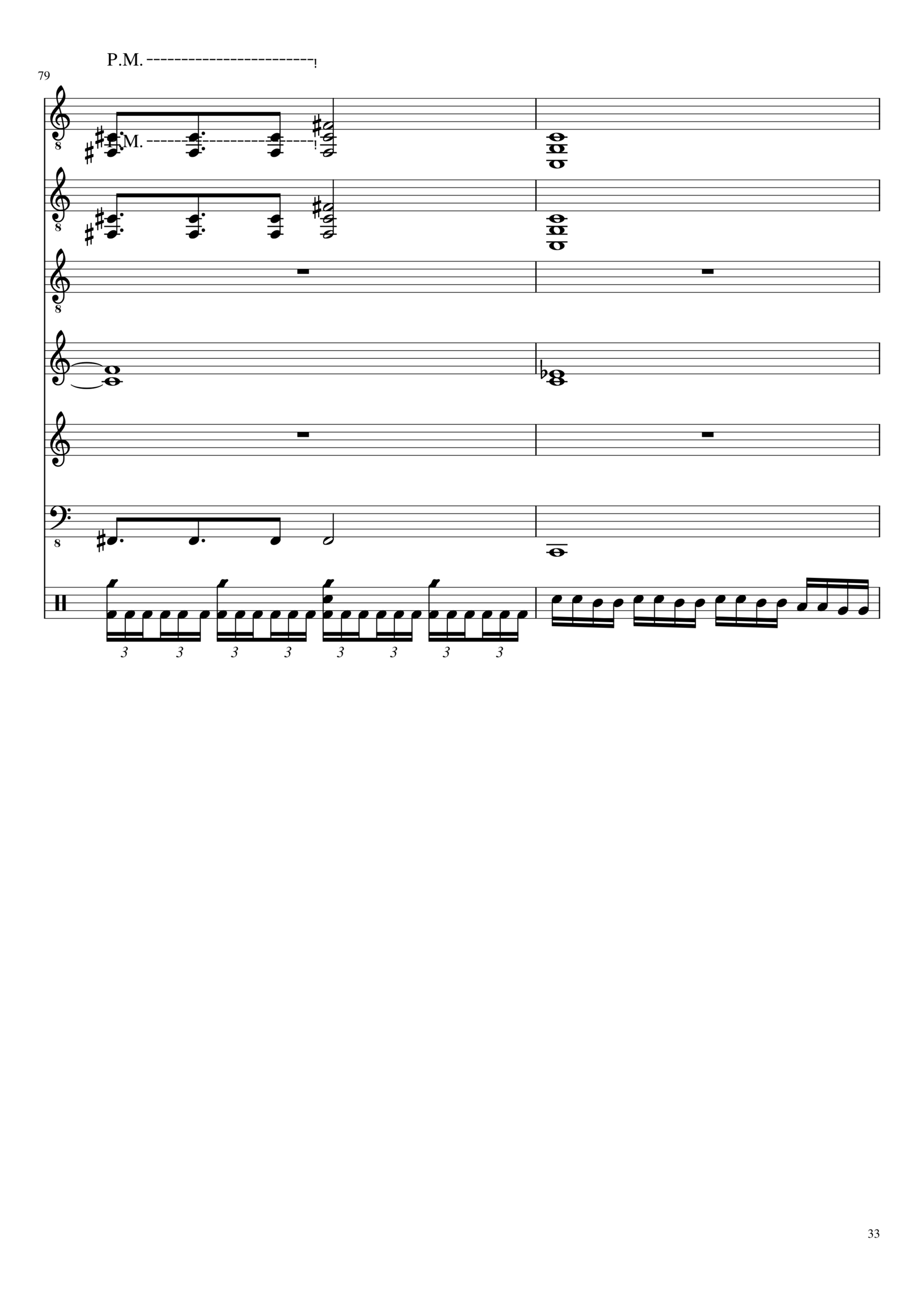 Contra Mundum slide, Image 33