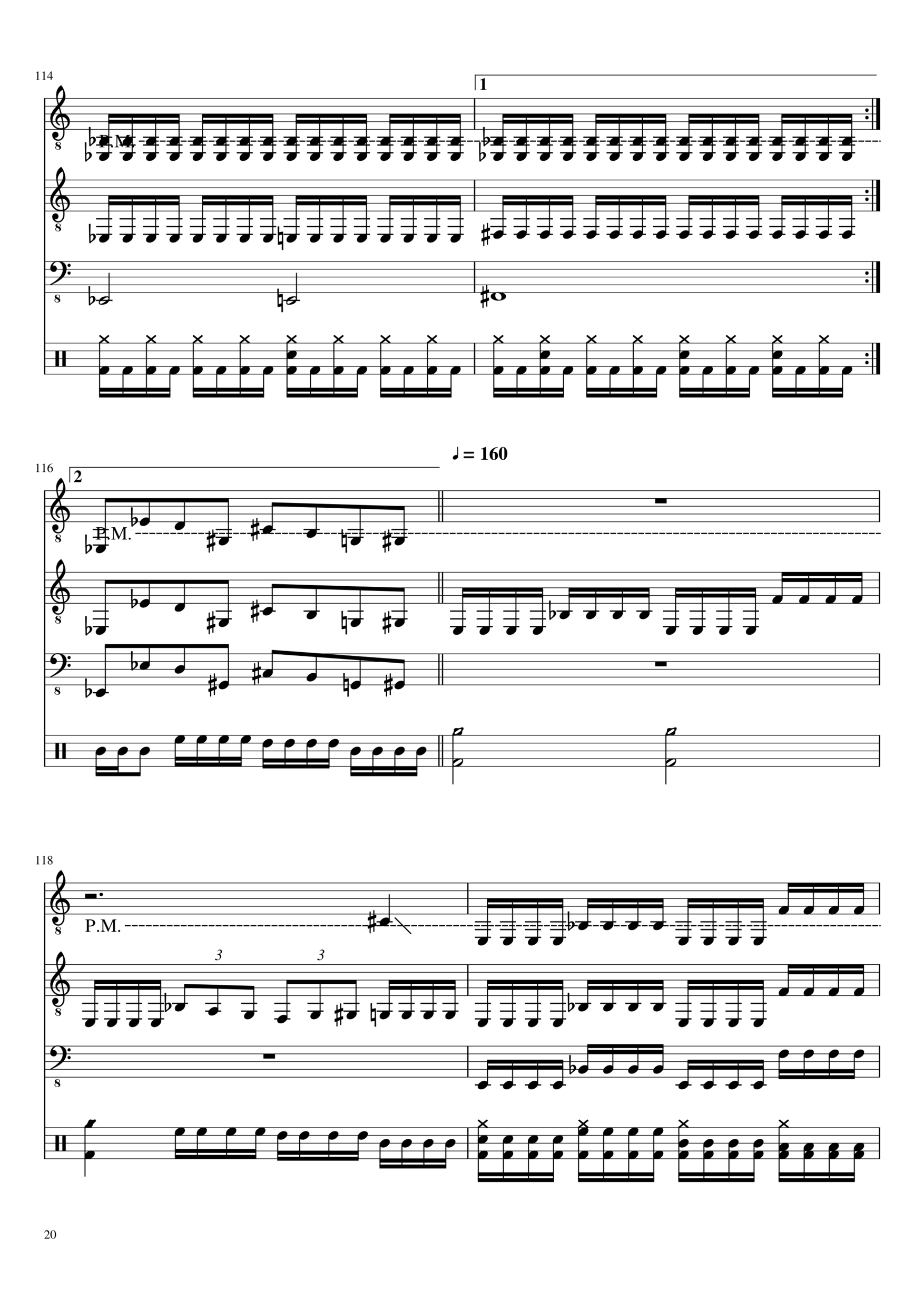 Psyklon Aeon slide, Image 20