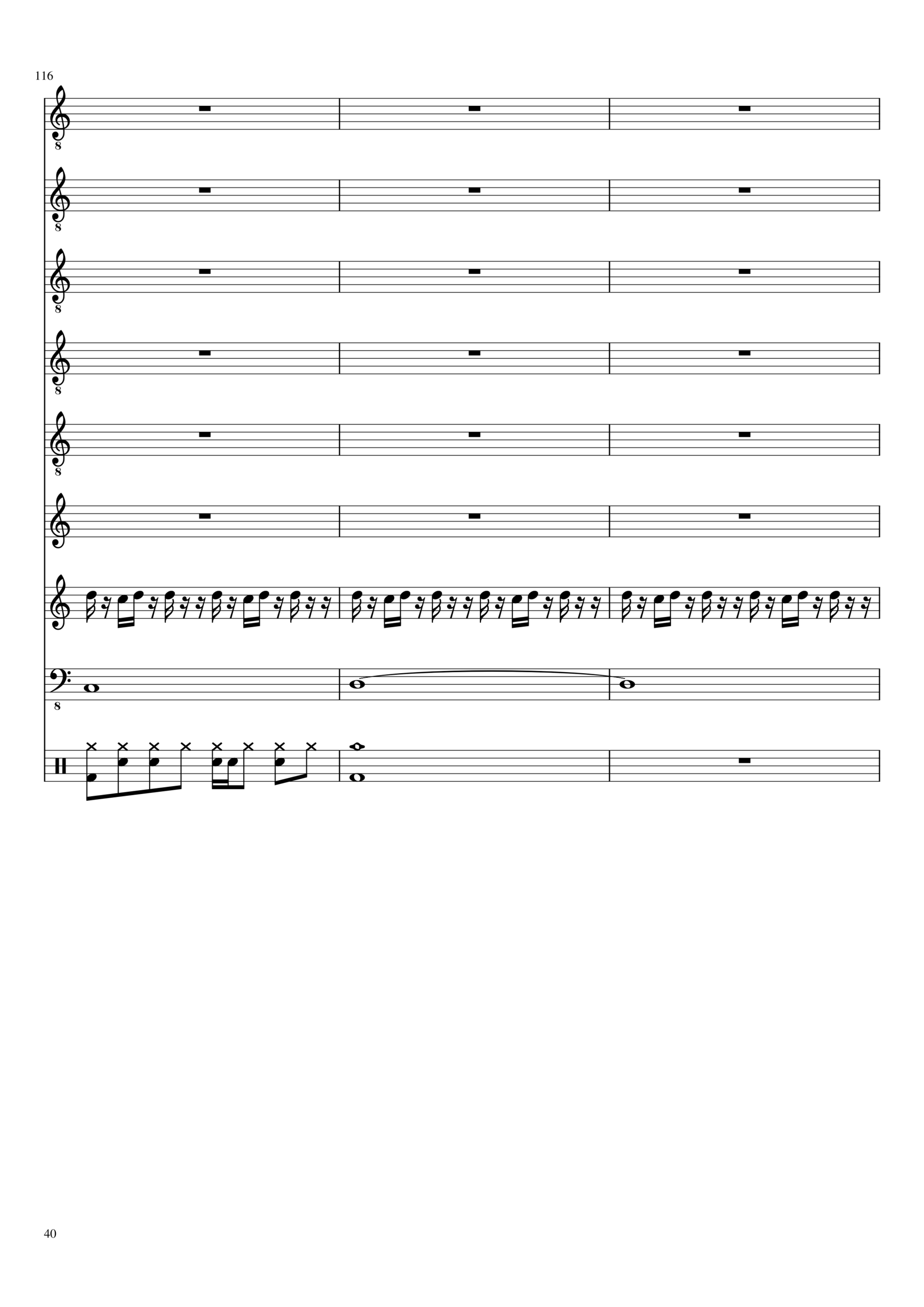 Gryaz slide, Image 40