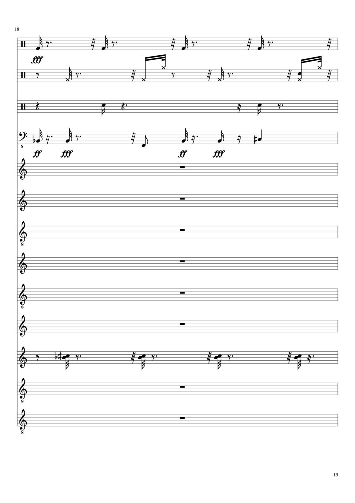 Est slide, Image 19