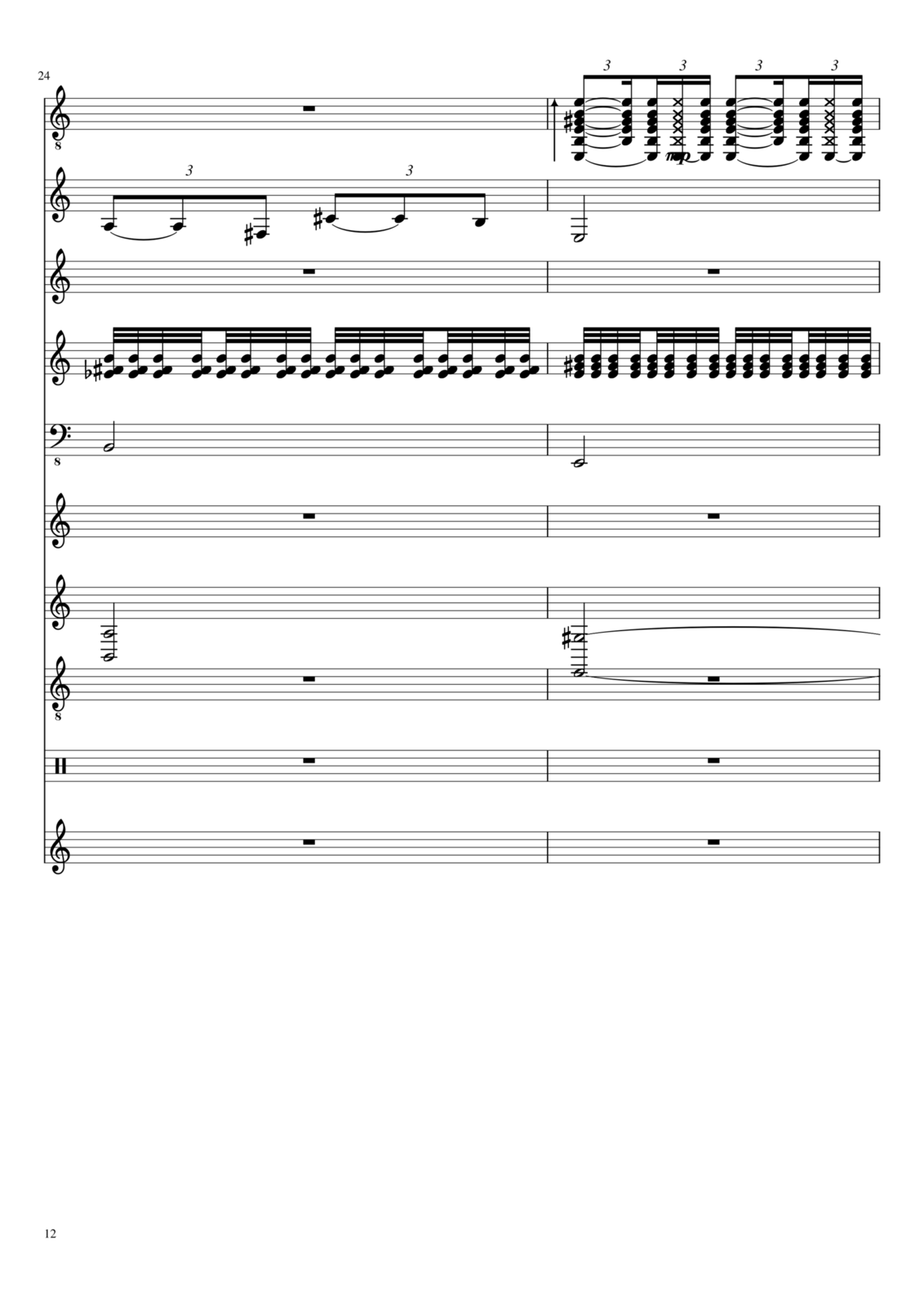 Russka Nirvana slide, Image 12