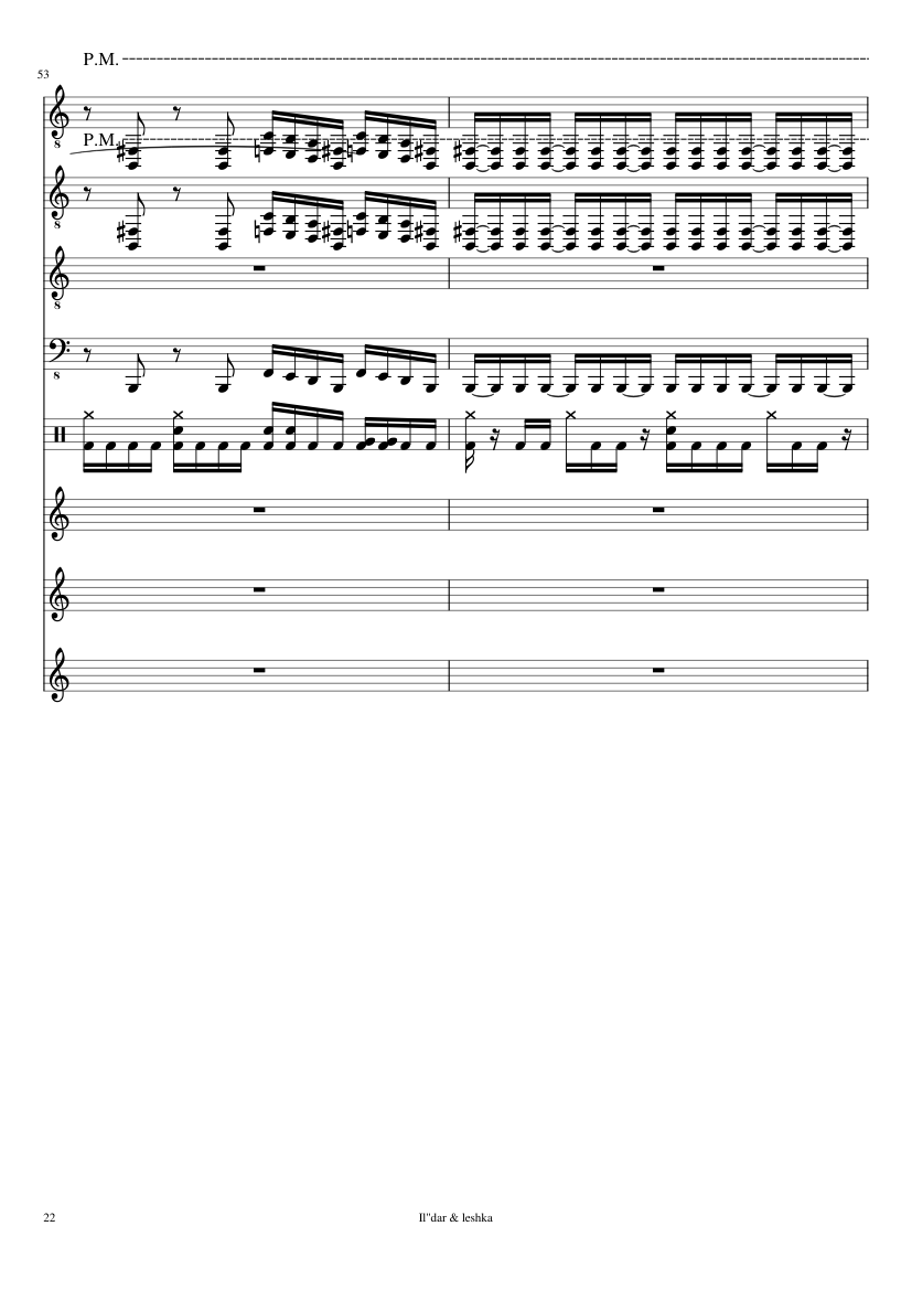 White Line Fever slide, Image 22
