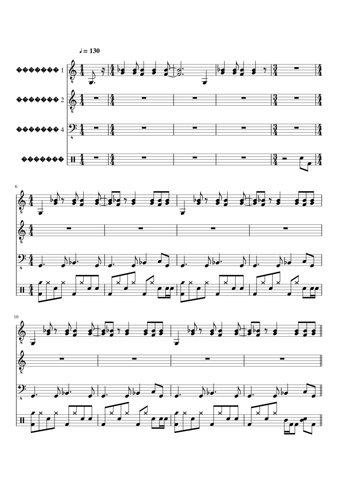 Kompromiss slide, Image 1