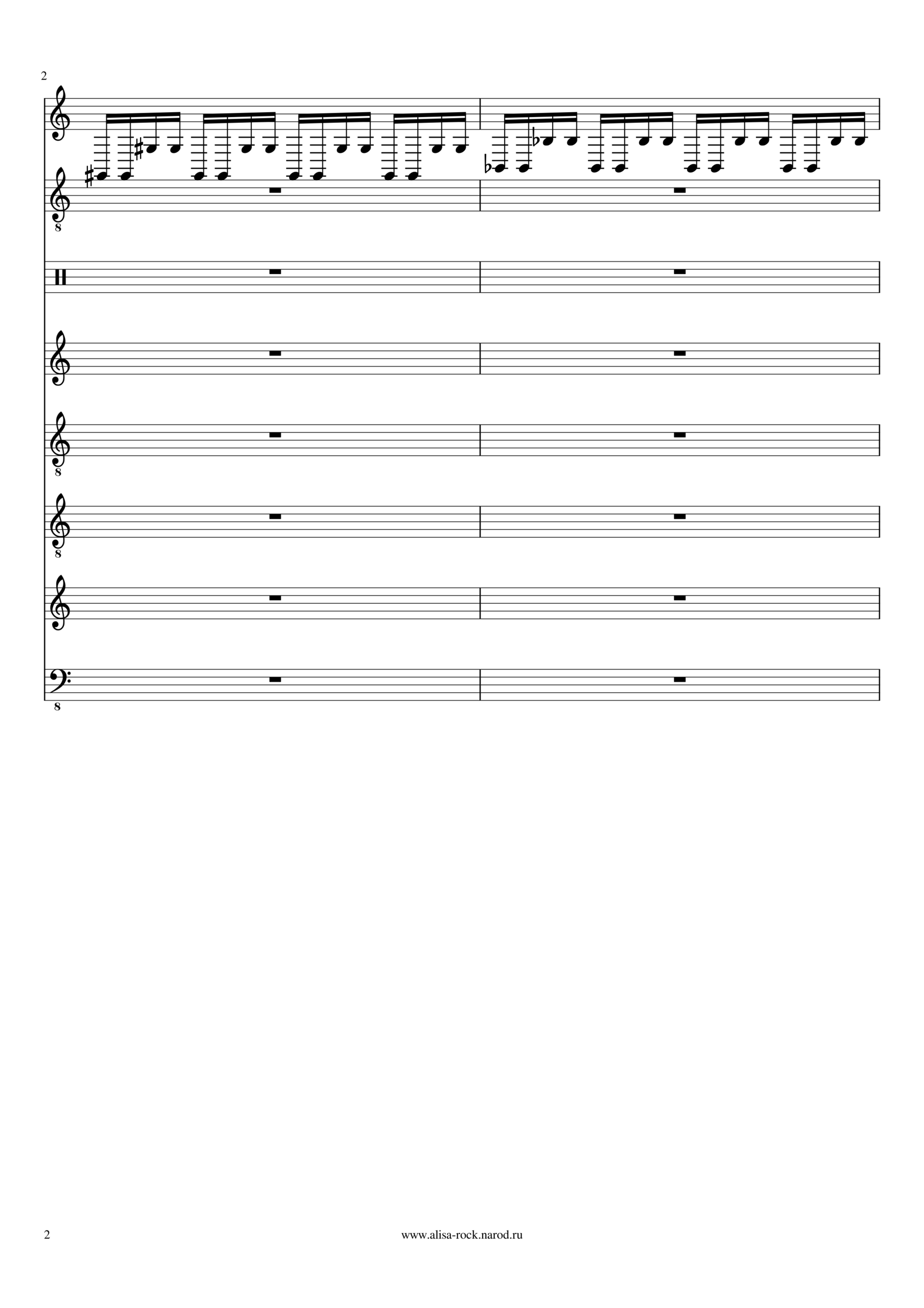 Eksperimentator slide, Image 2