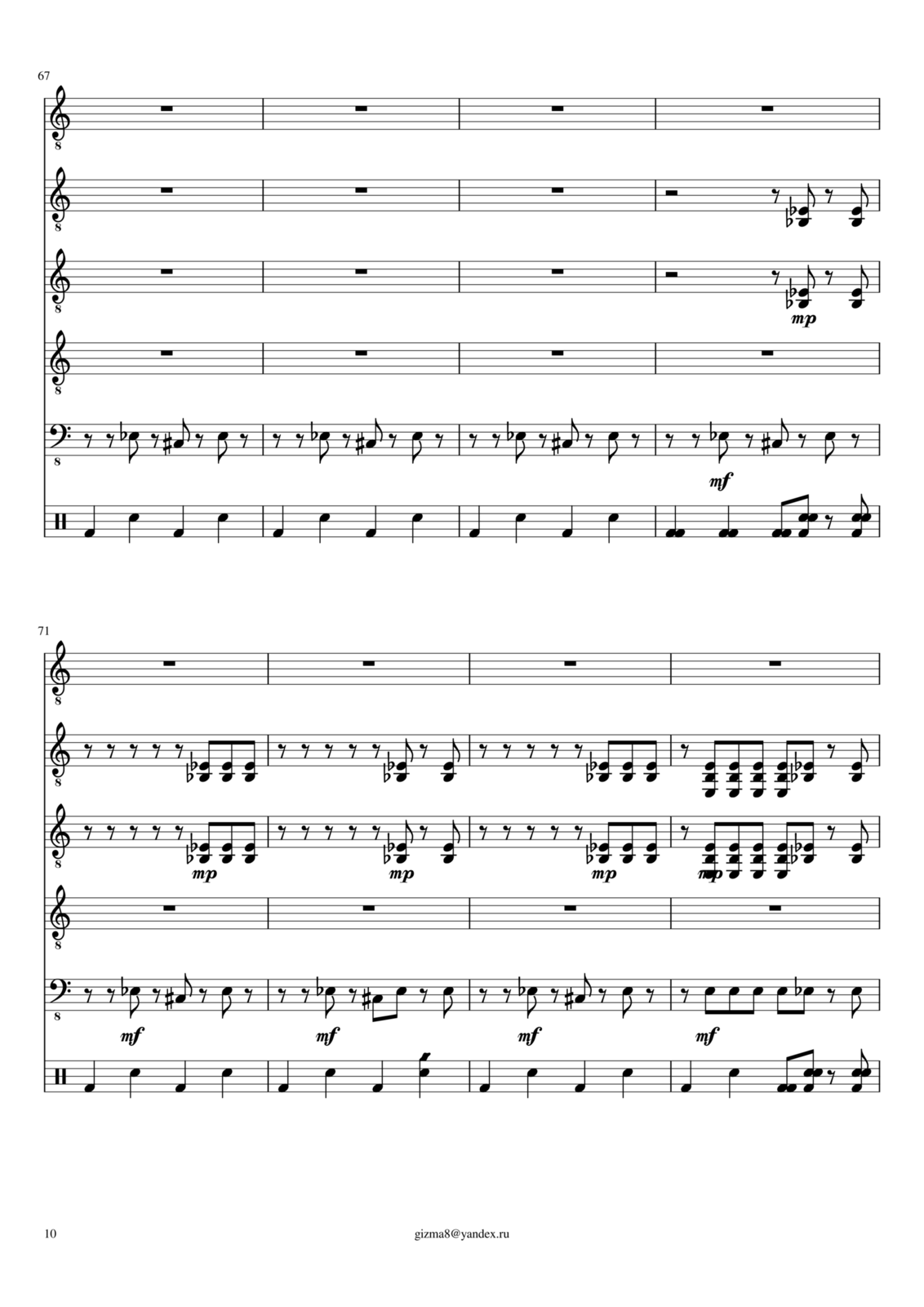 Bitva slide, Image 10