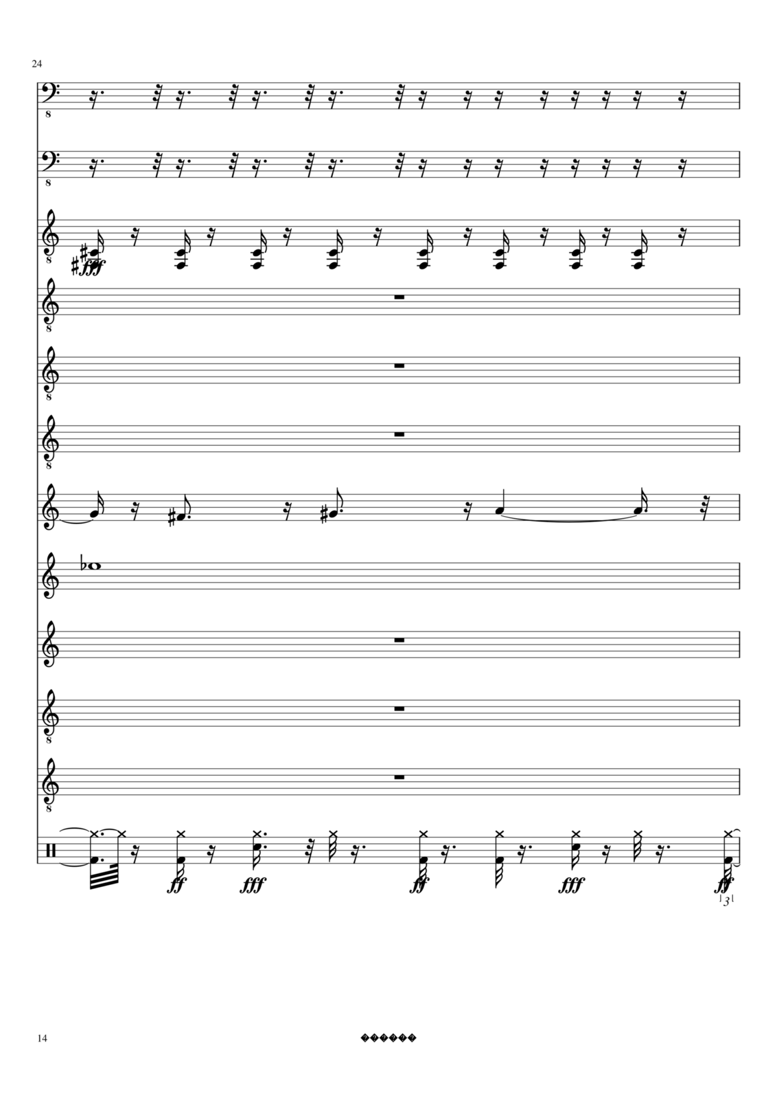 Vavilon slide, Image 14