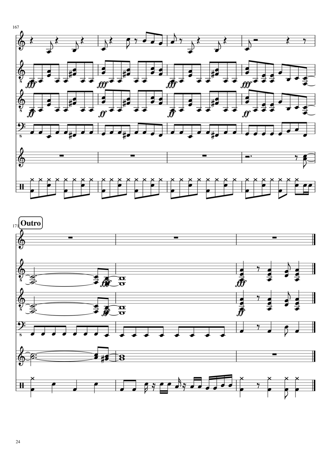 Igryi ne dlya nas slide, Image 24