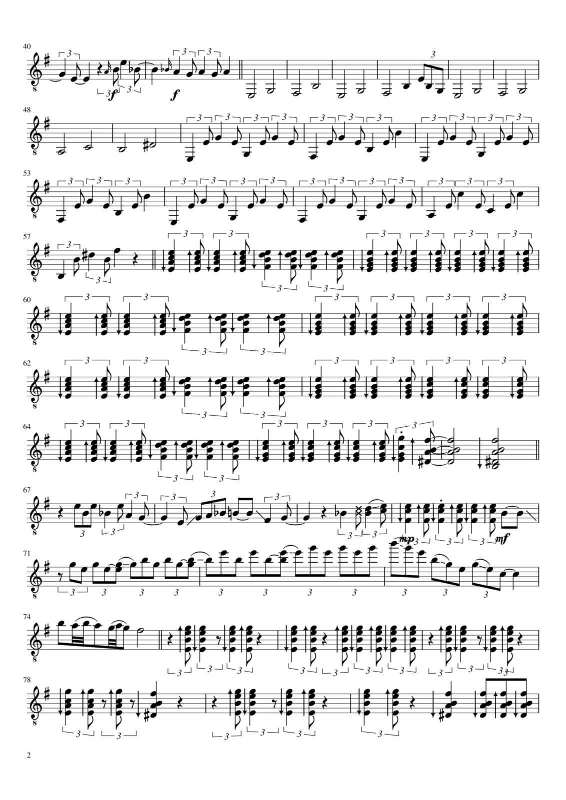 Ujas i Strah slide, Image 2