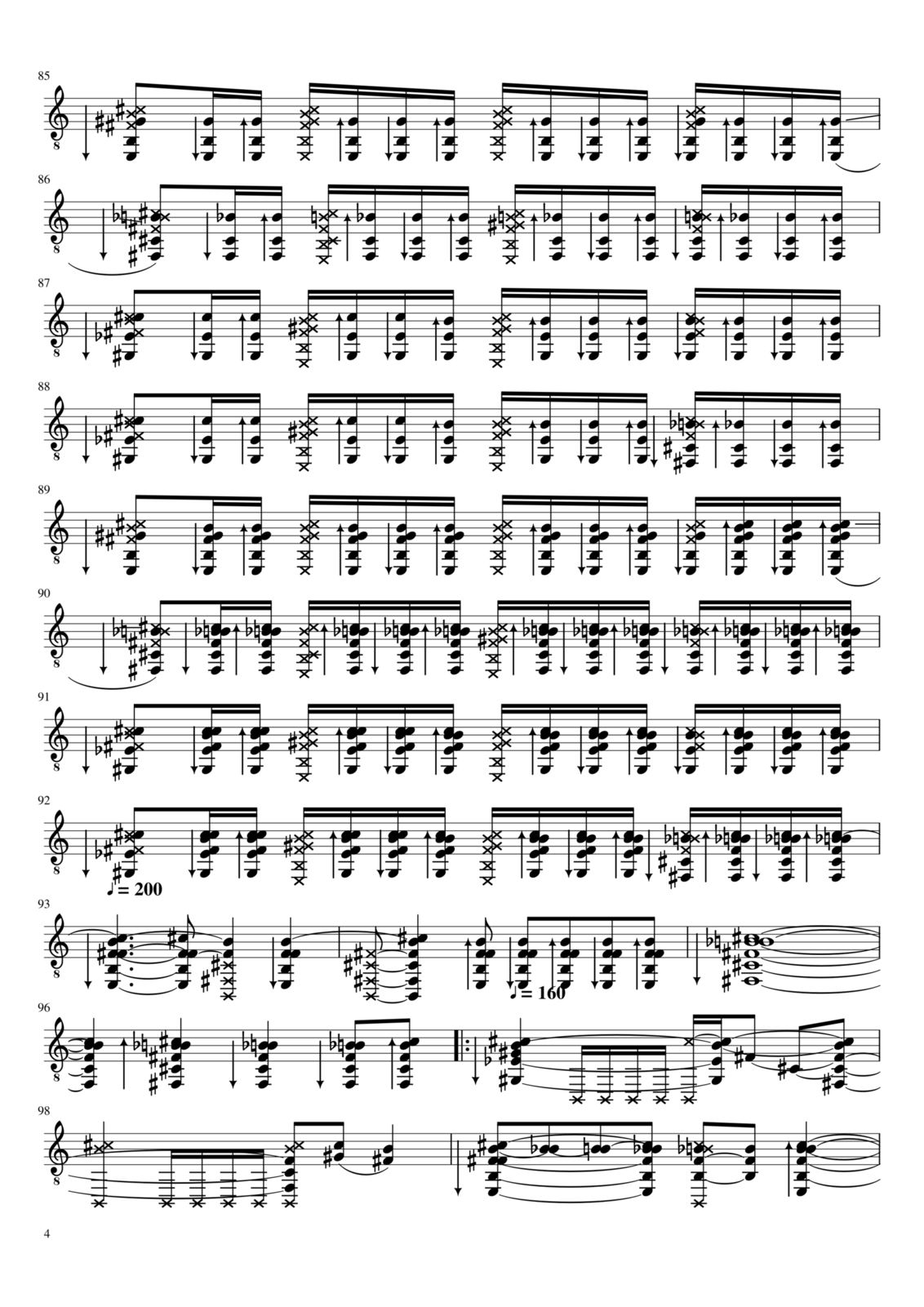 Tema № 5 slide, Image 4