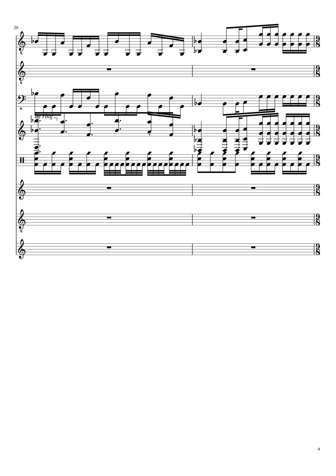 Master Azarta slide, Image 9