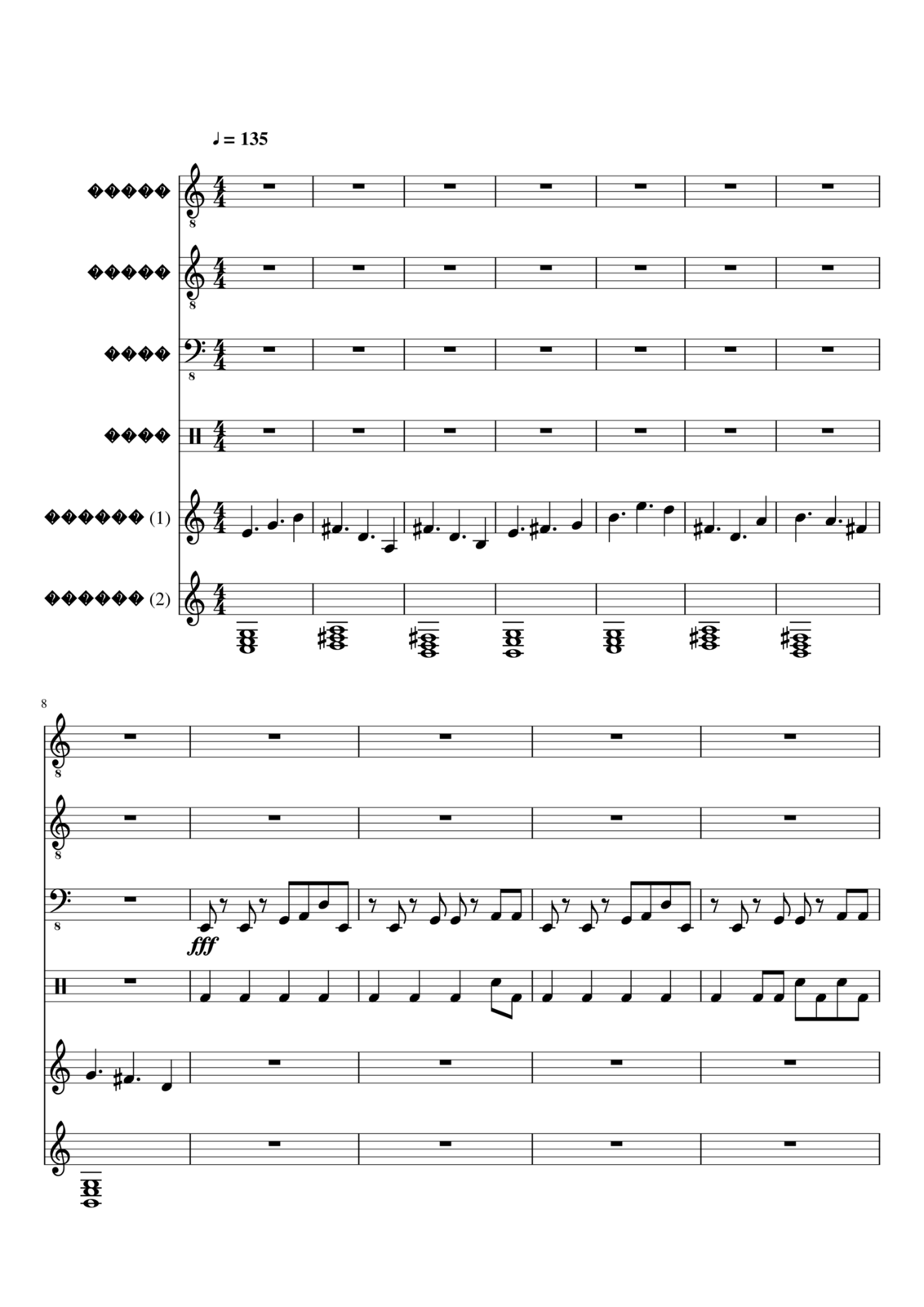 Voinyi slide, Image 1